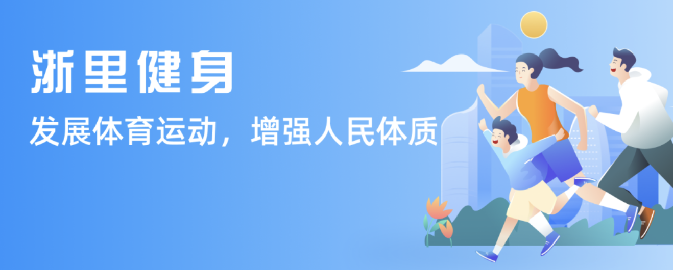 要力量