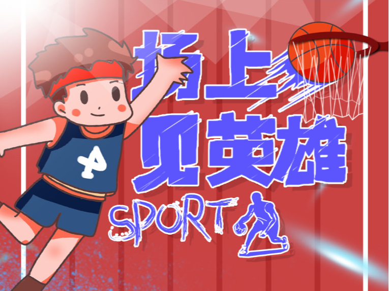 这种快速处
