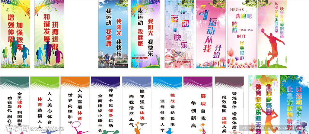 质疑声到如