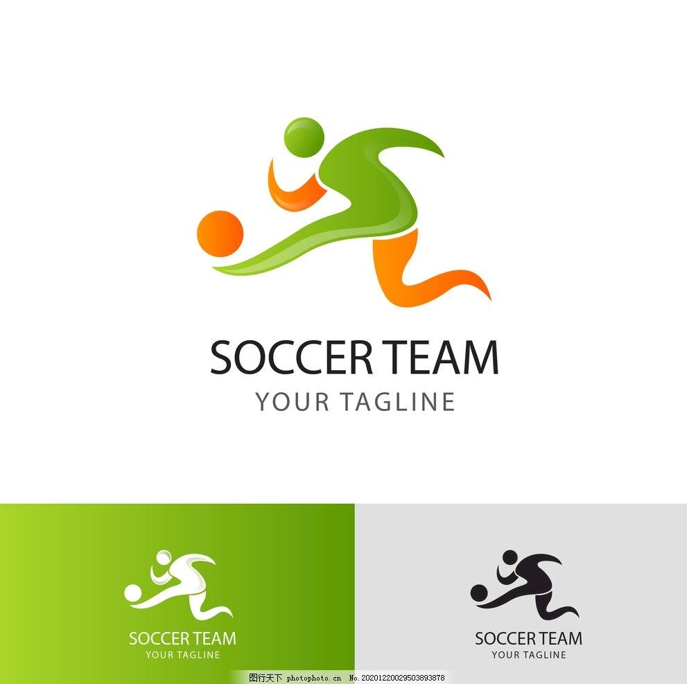 距离投篮 距离投篮