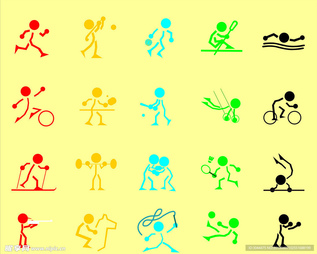 策略与审慎 策略与审慎